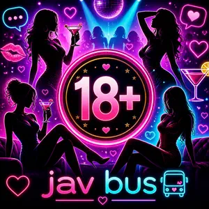 JAV BUS